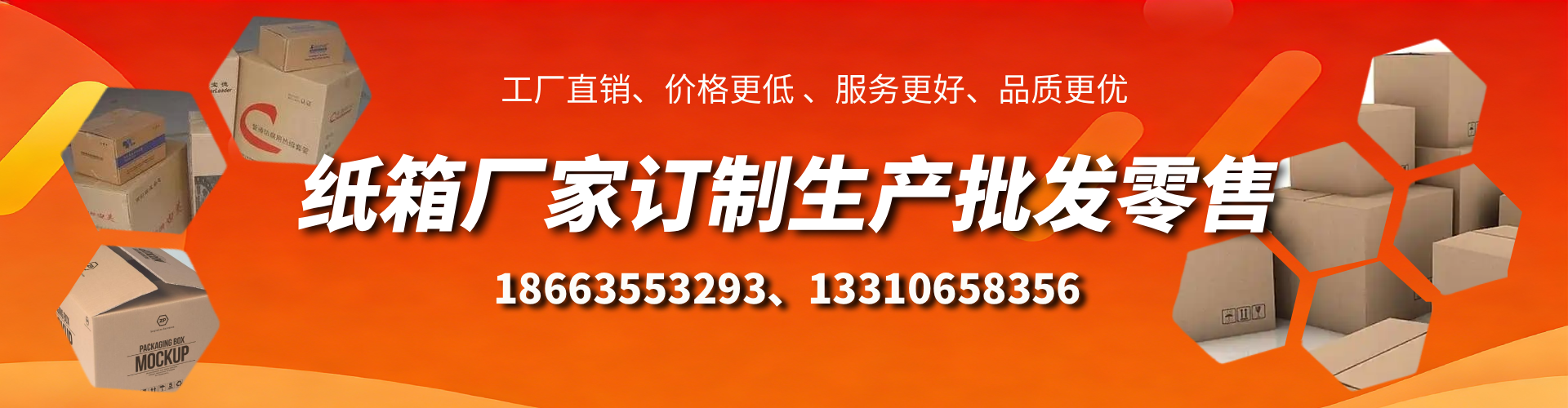 吐鲁番不锈钢桥架厂家